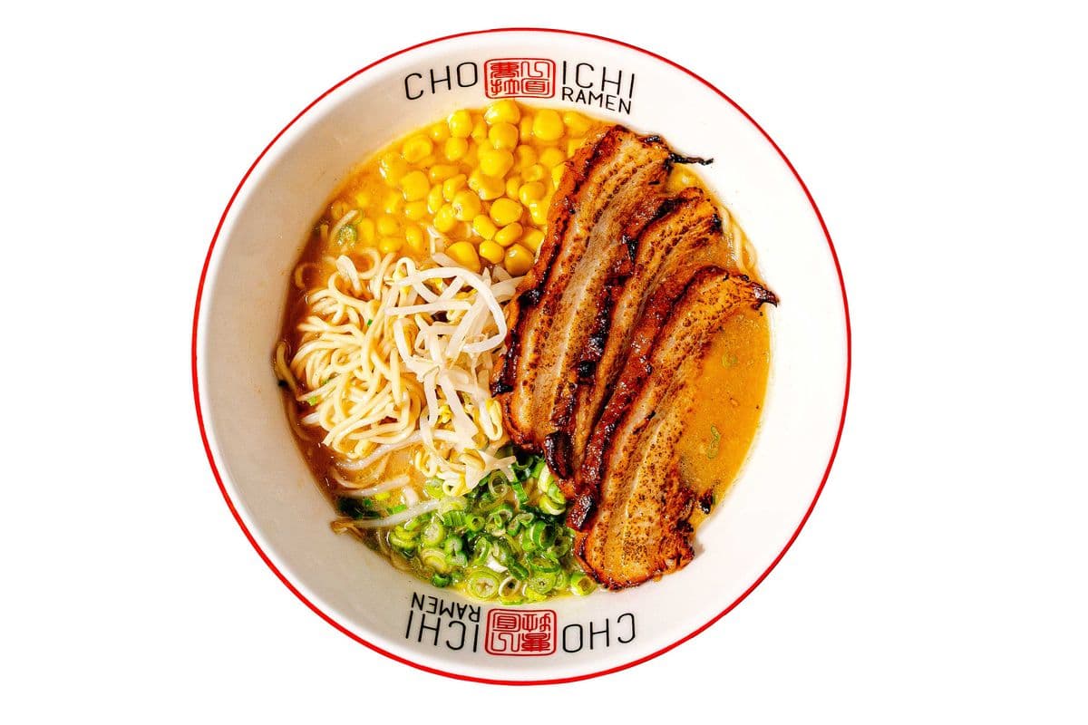 Miso Ramen