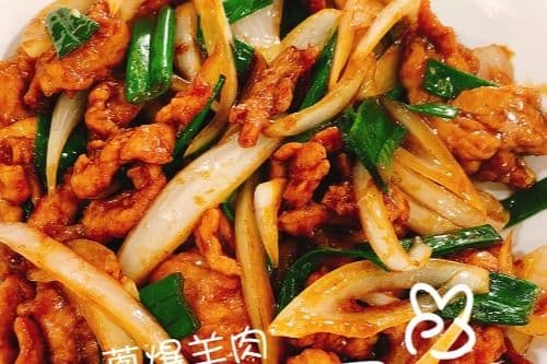 G3. Sauteed Lamb with Green Onions 蔥爆羊肉