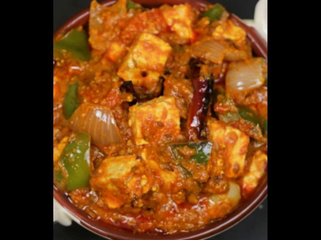 Kadai Paneer