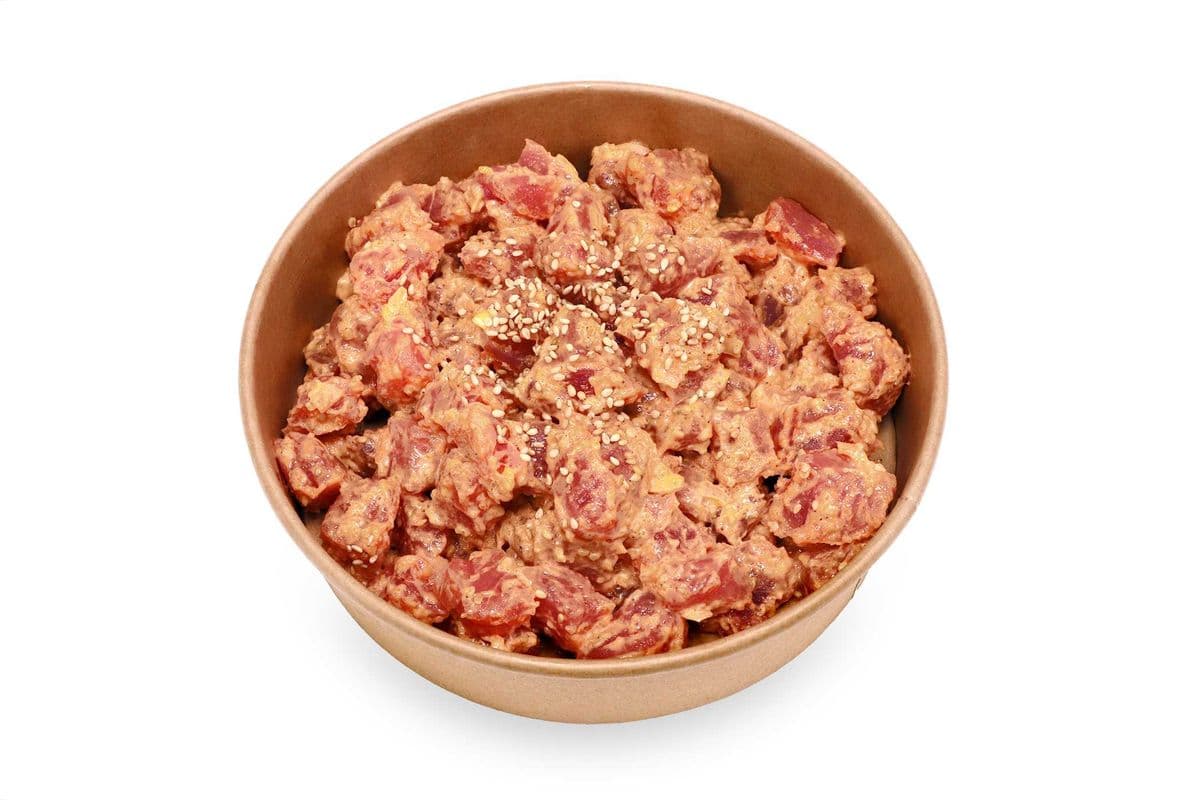 [Limited-time] Maui Wowee Ahi Tuna (1LB)