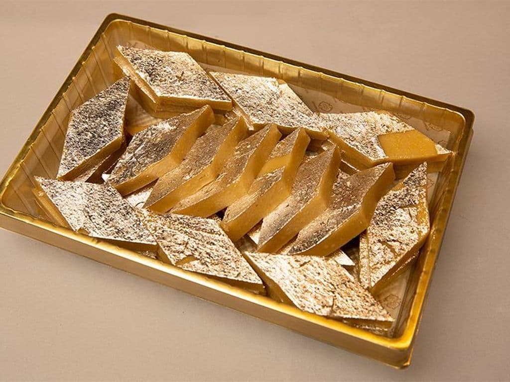 Kaju Katli