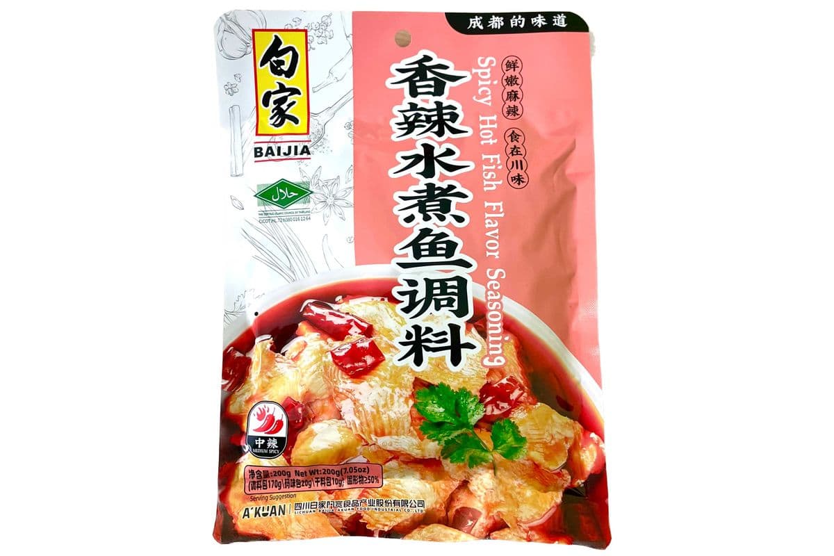 BJ Spicy Hot Fish Flavor Seasoning-Medium Spicy(200g)白家香辣水煮鱼调料