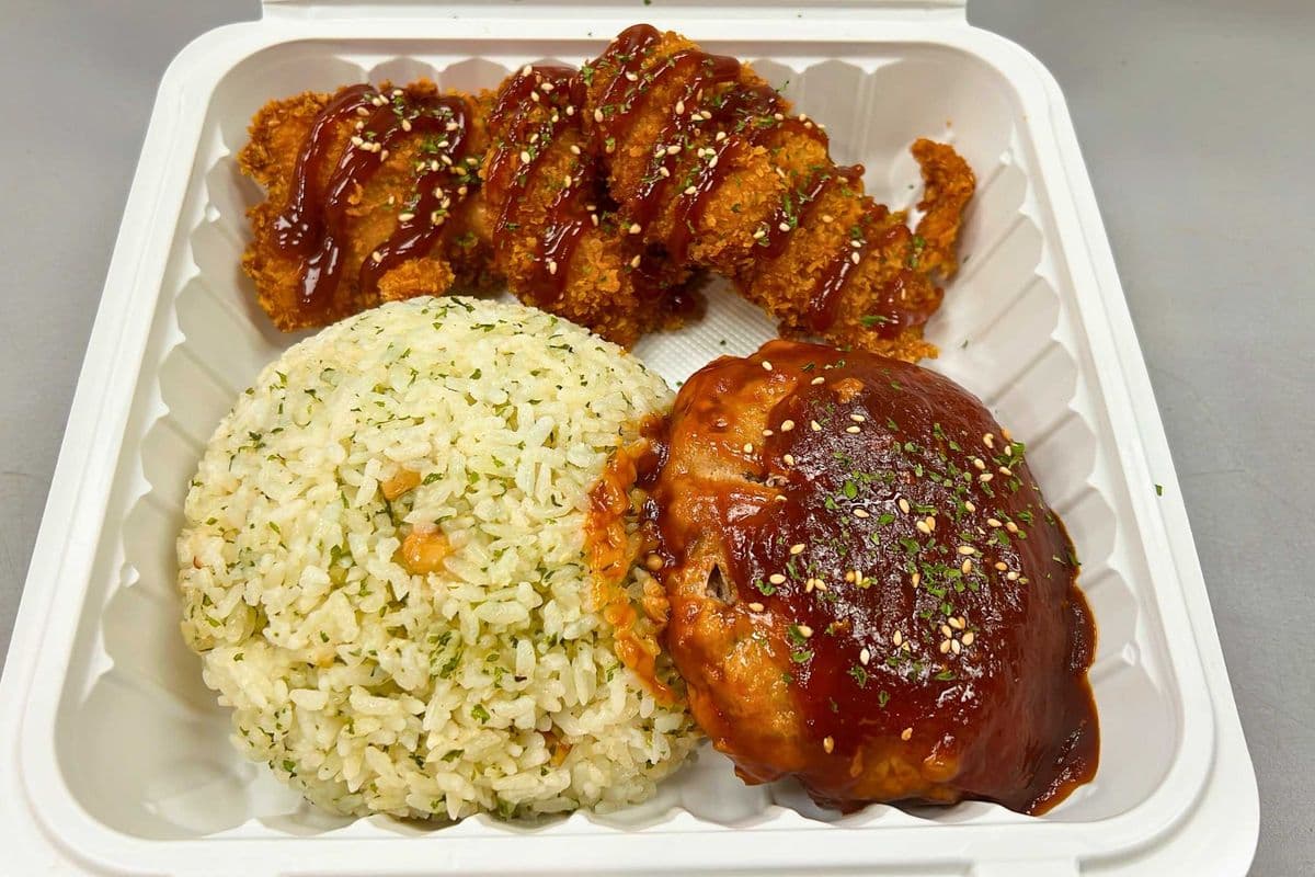 Garlic Butter Fried Rice & Hamburg Steak