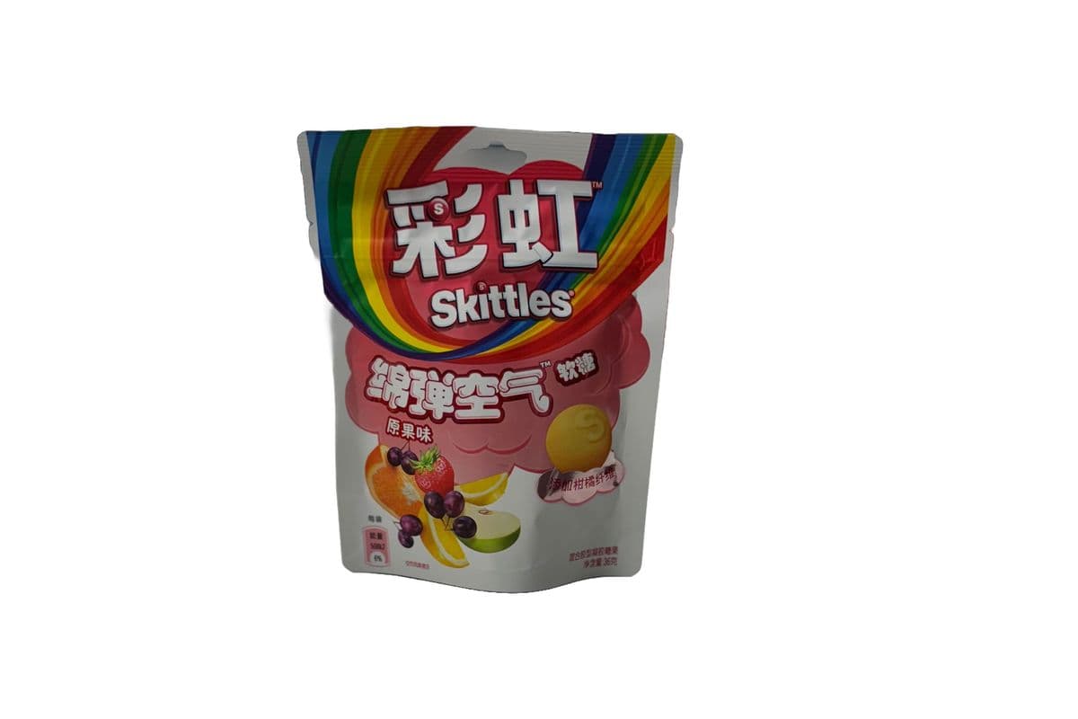 Skittles Colorfull Fruit
