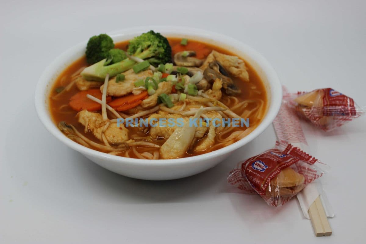 11A. Coconut Curry Chicken or Beef Rice Noodle Soup