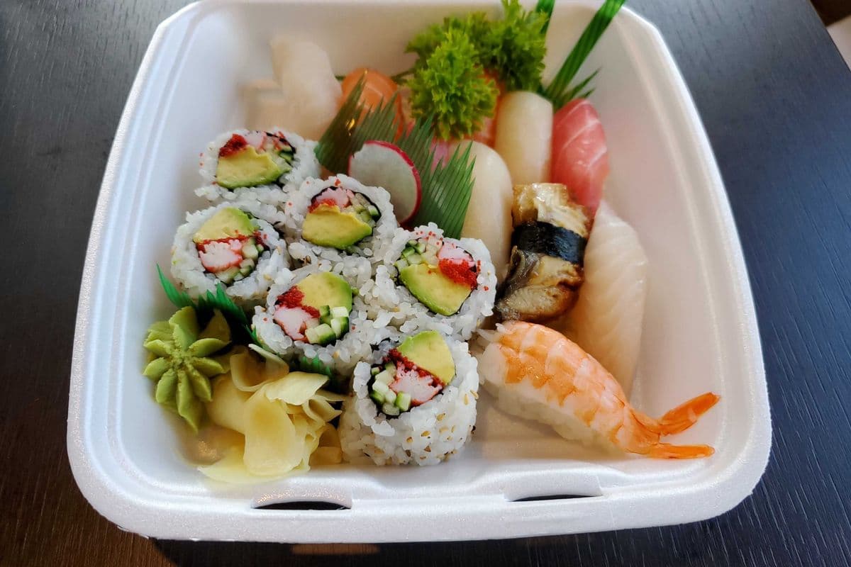 210. Ume Sushi Set (16 pcs)
