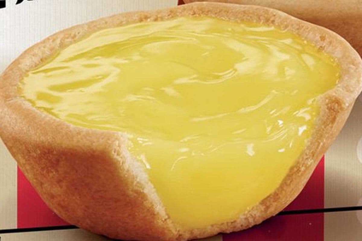 Lemon Butter Tart (1 x 110g)