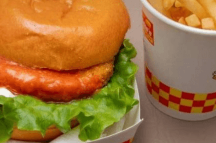 Chicken Wing Burger Combo