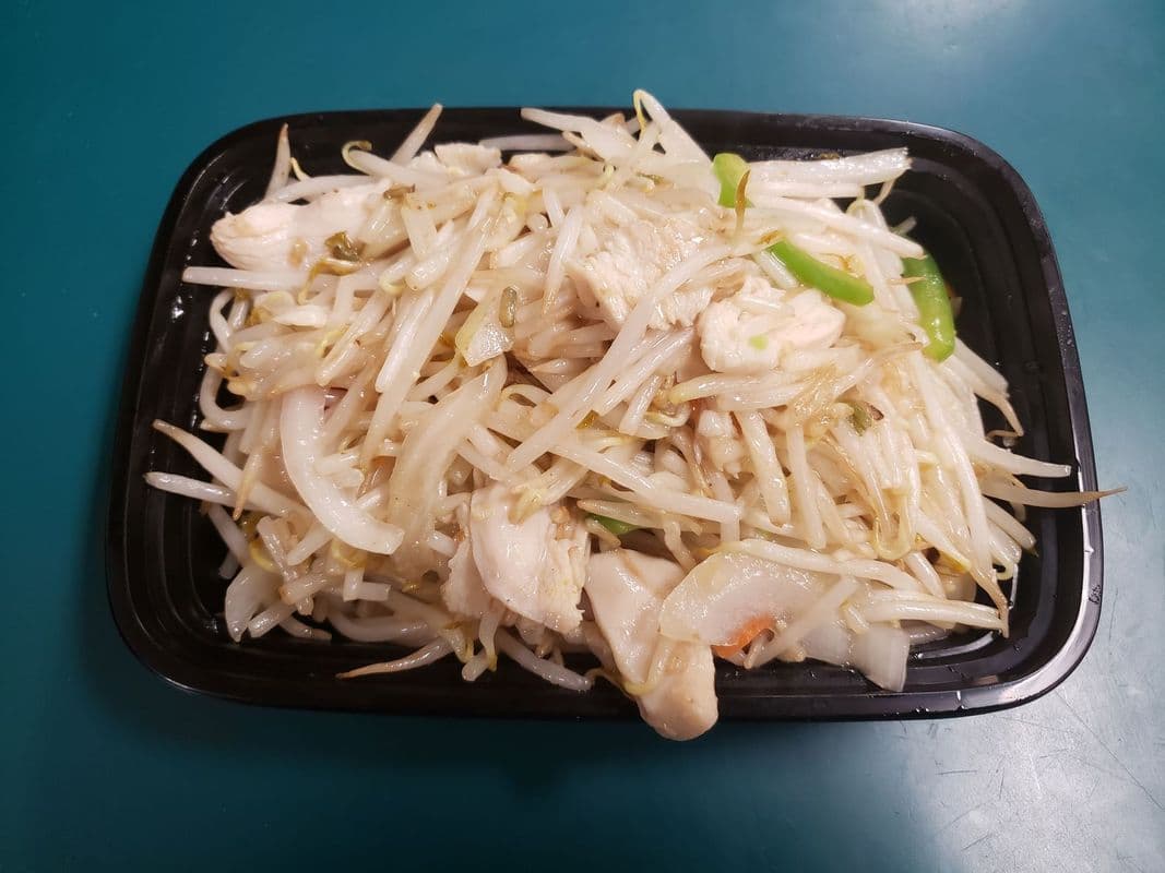 67. Chicken Chop Suey