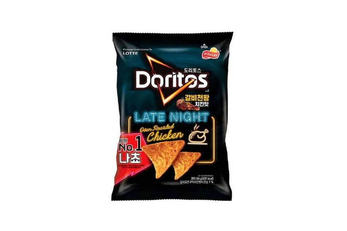 Doritos Late Night Oven Roasted Chicken