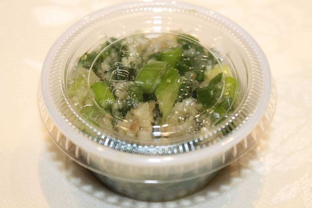 Ginger Sauce