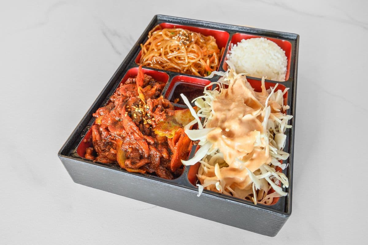 Combo de Porc epice grille / Combo Grilled Spicy Pork