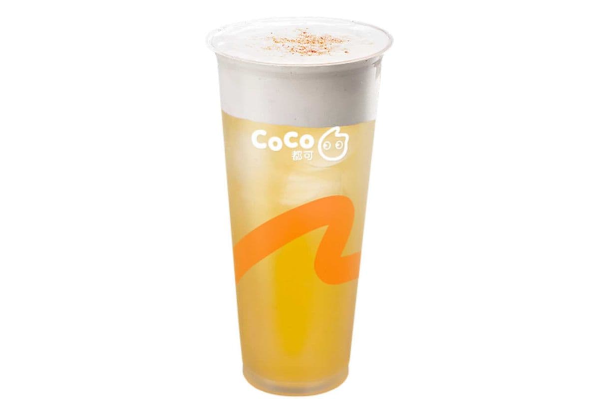 Green Tea Macchiato