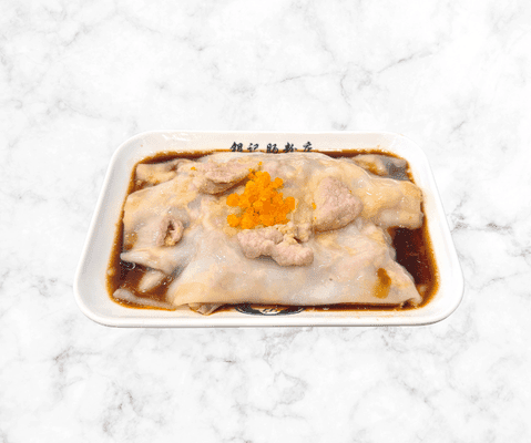 R35 Sliced pork Rice Rolls with Signature Salted Egg Yolk / R35 秘制鹹蛋黃肉片腸粉