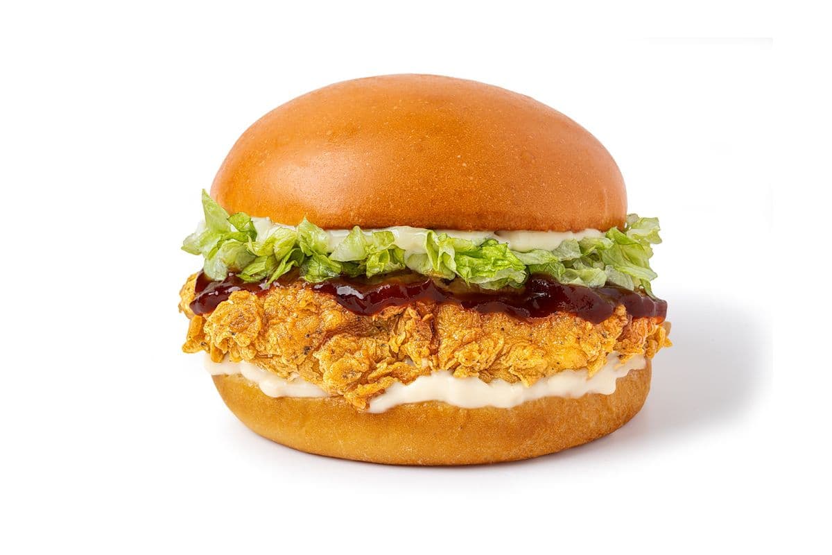 Texas BBQ Sandwich