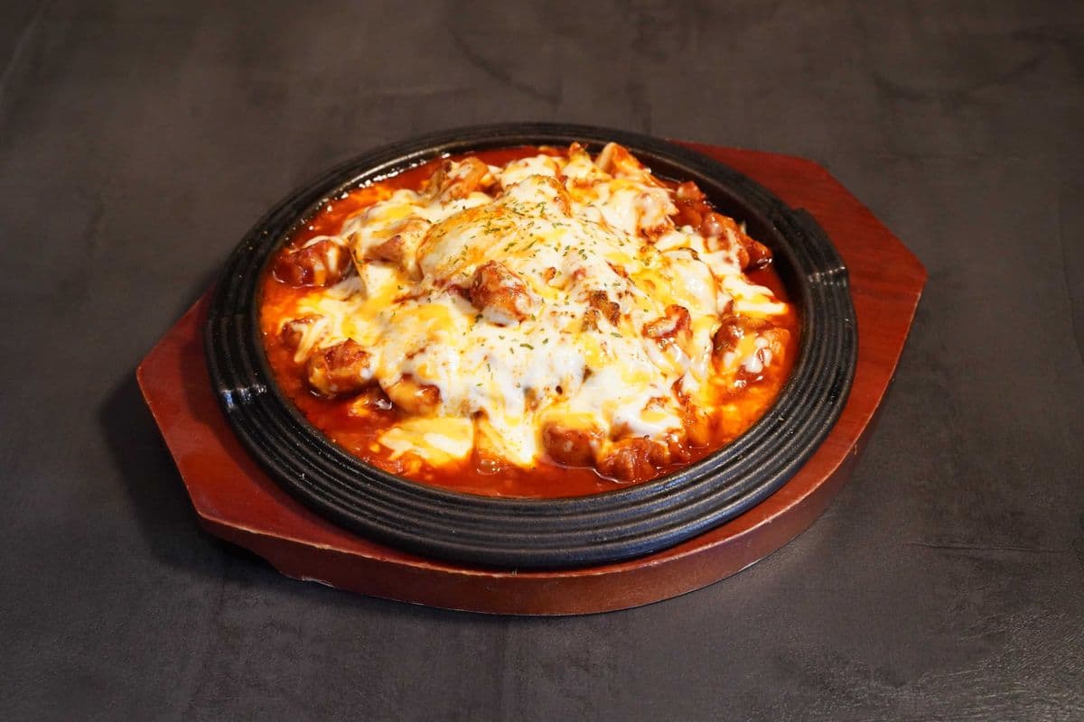 35. Cheese Spicy Chicken