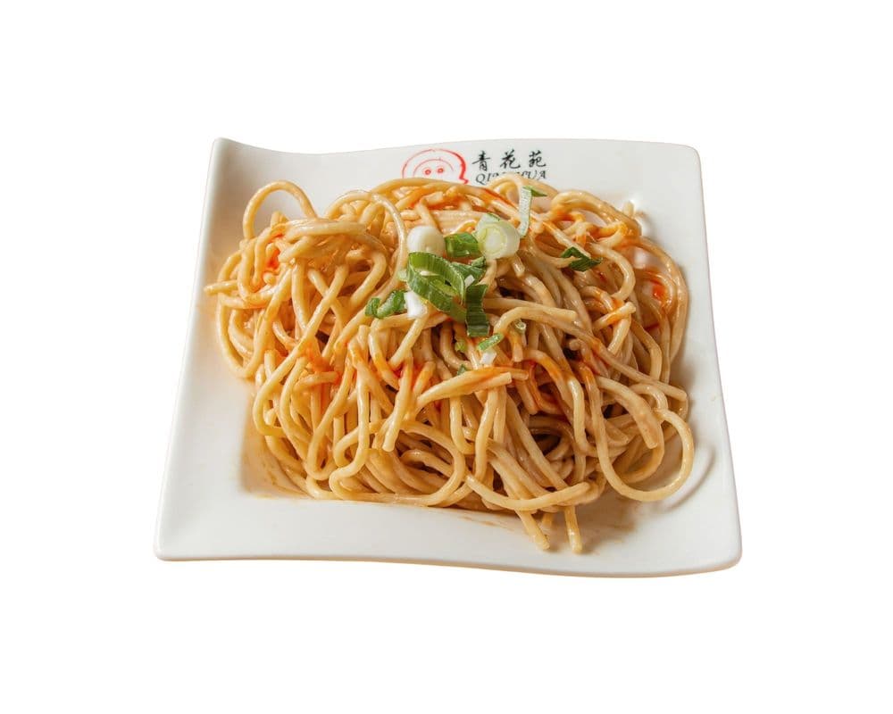 9.Cold Noodles with PeanutButter / Nouilles froides au beurre d'arachide/