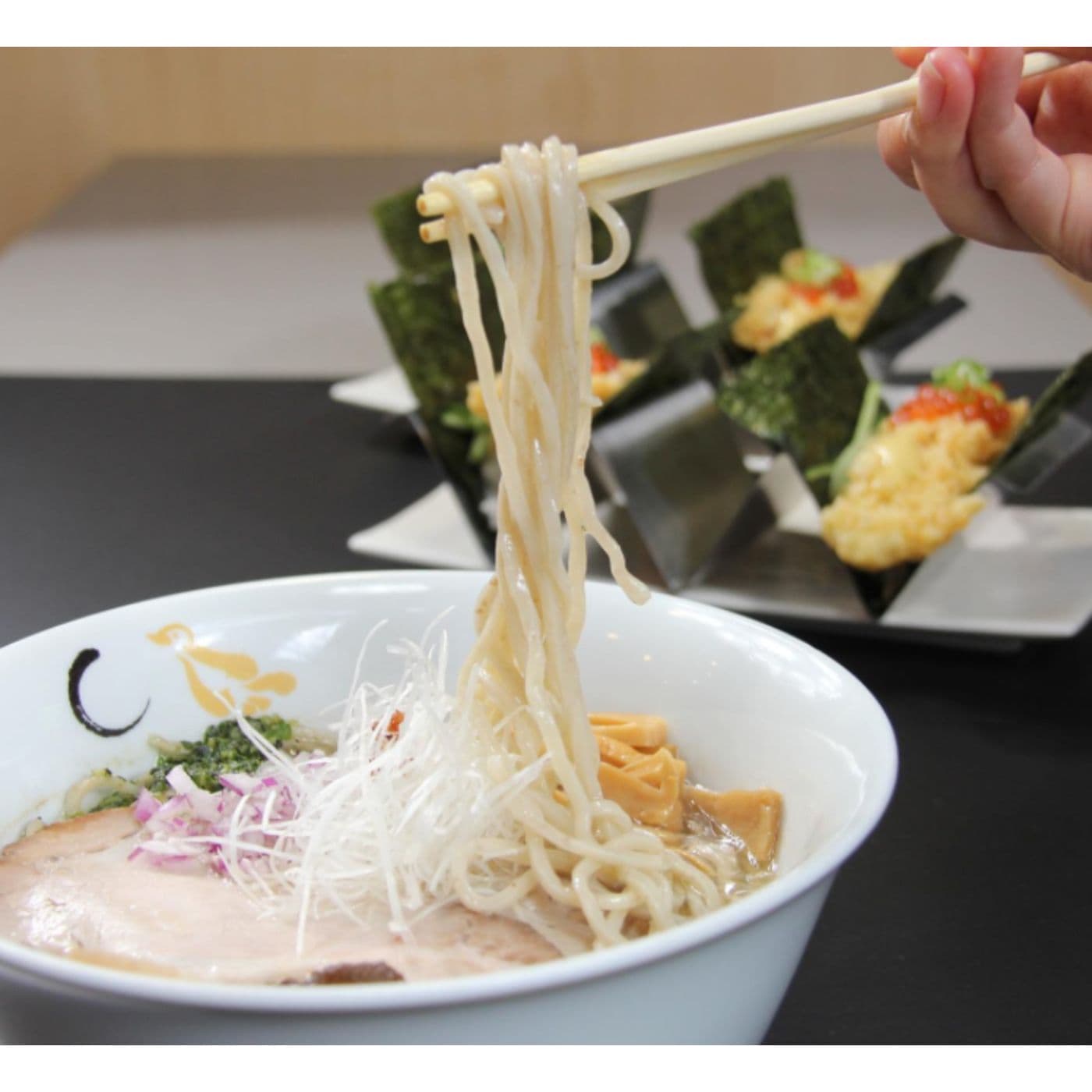 Konjiki Ramen