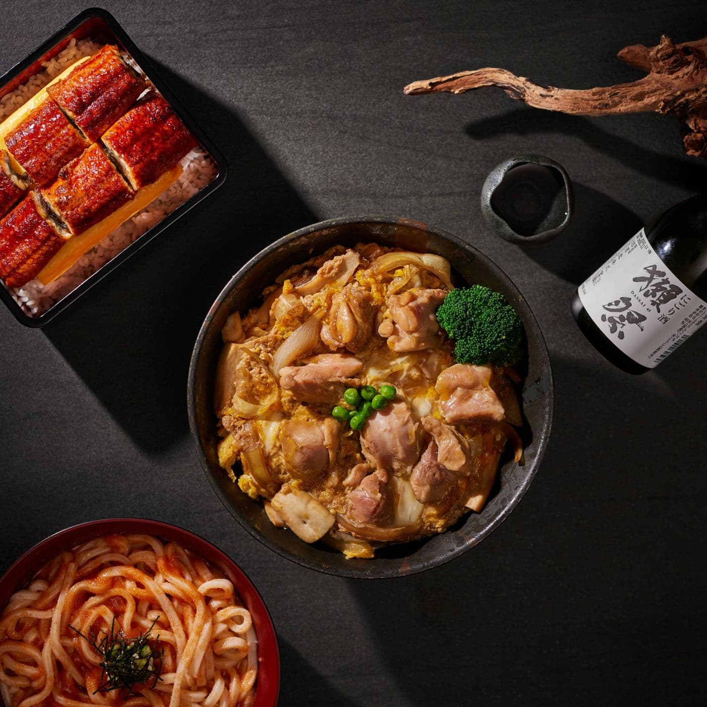Tsukiji Grill Bowl