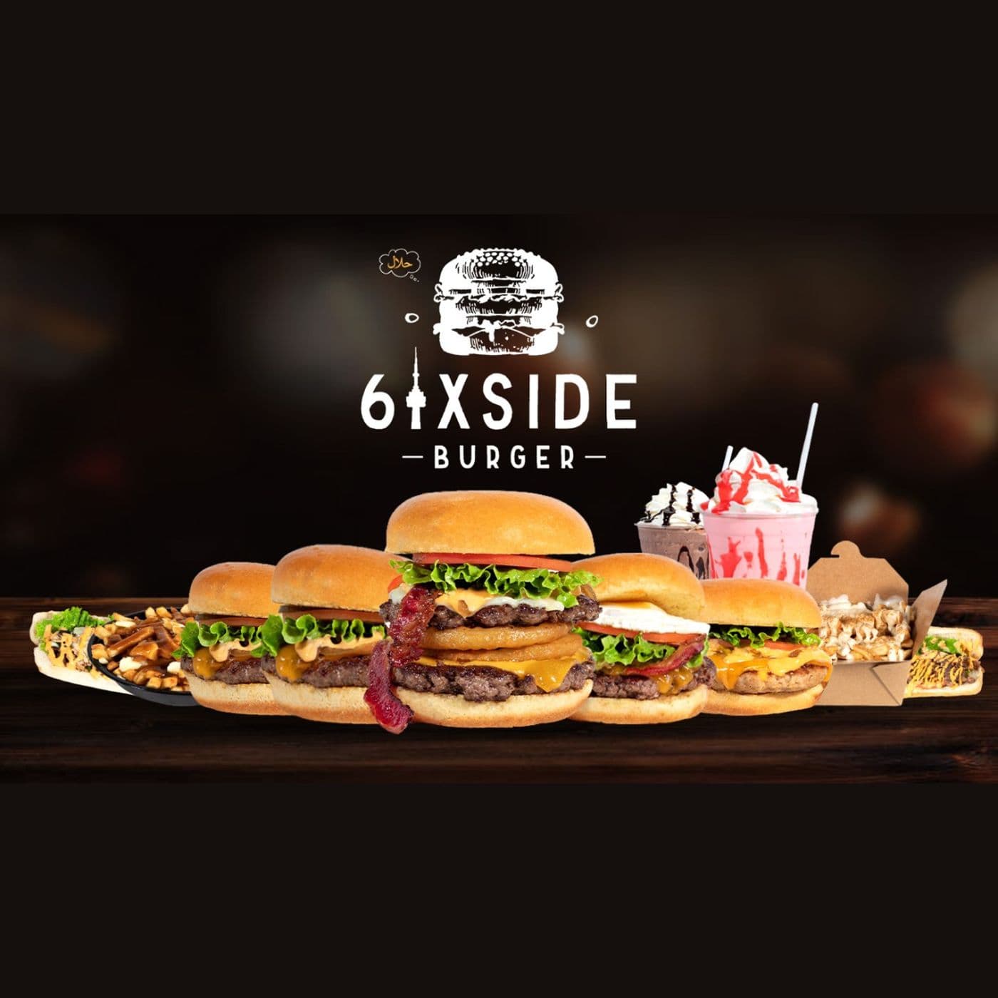 6ixside Burger