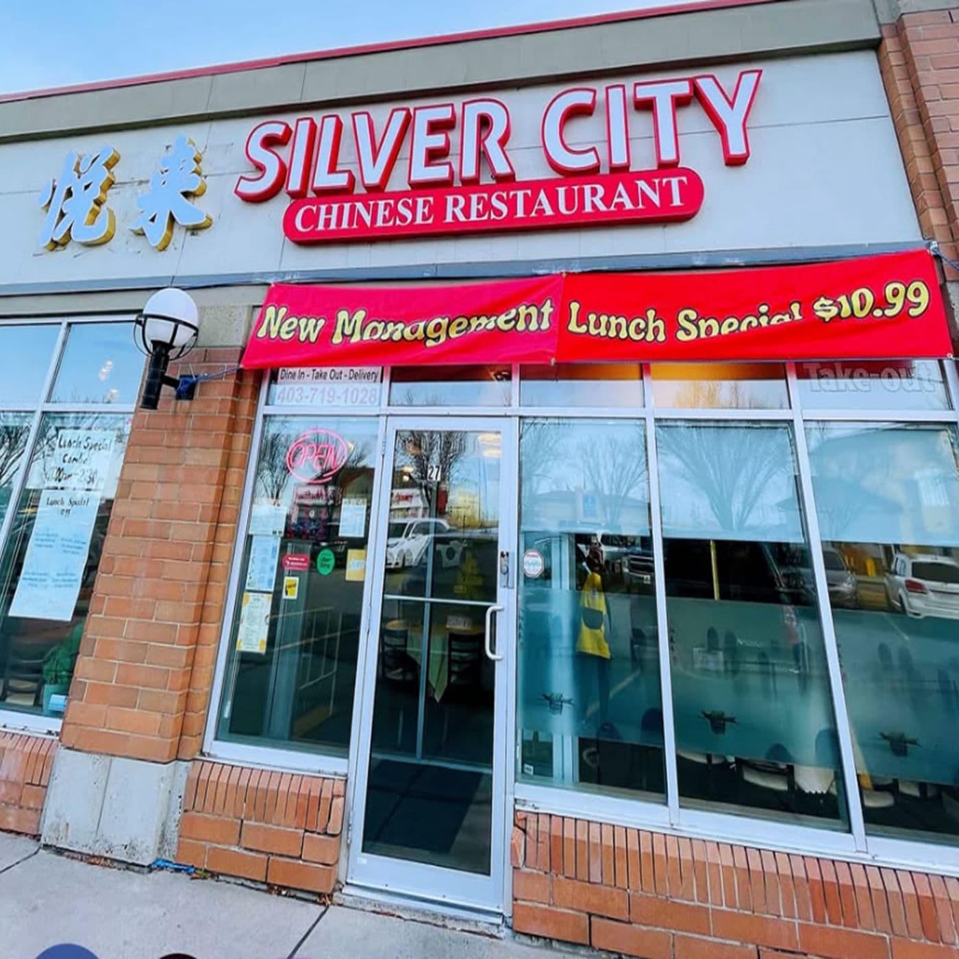 Silver City