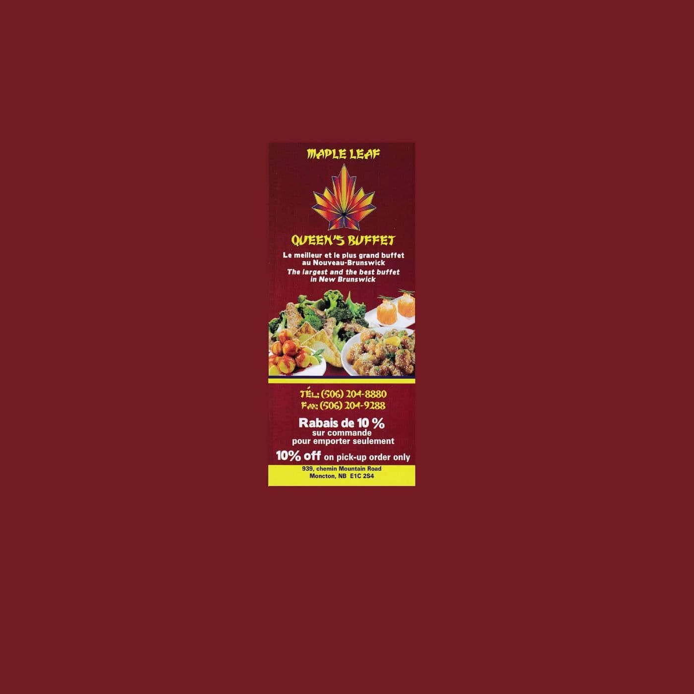 Maple Leaf Queen's Buffet