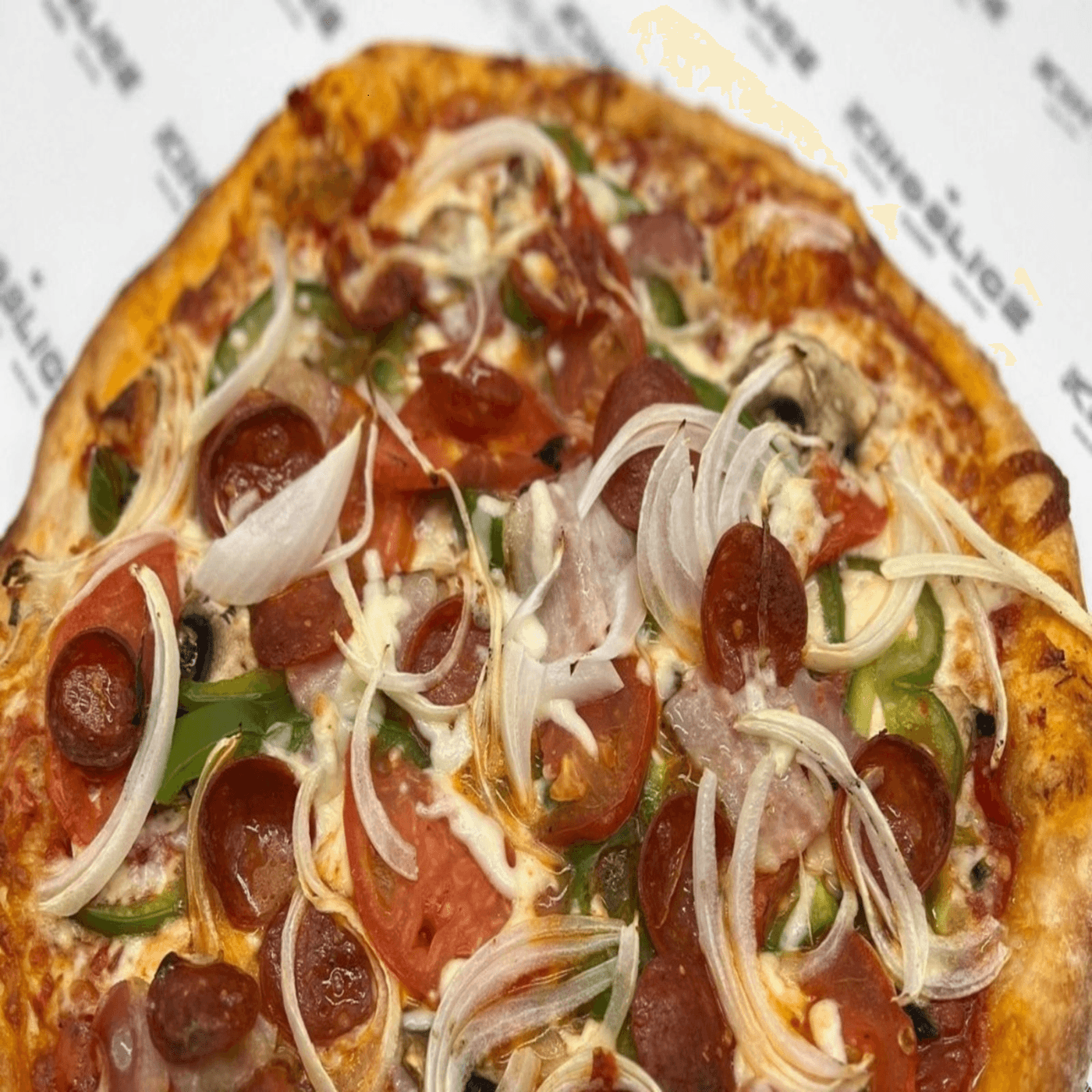 King Slice