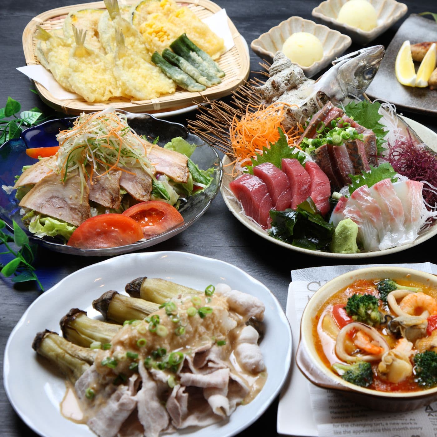 Umi Sushi