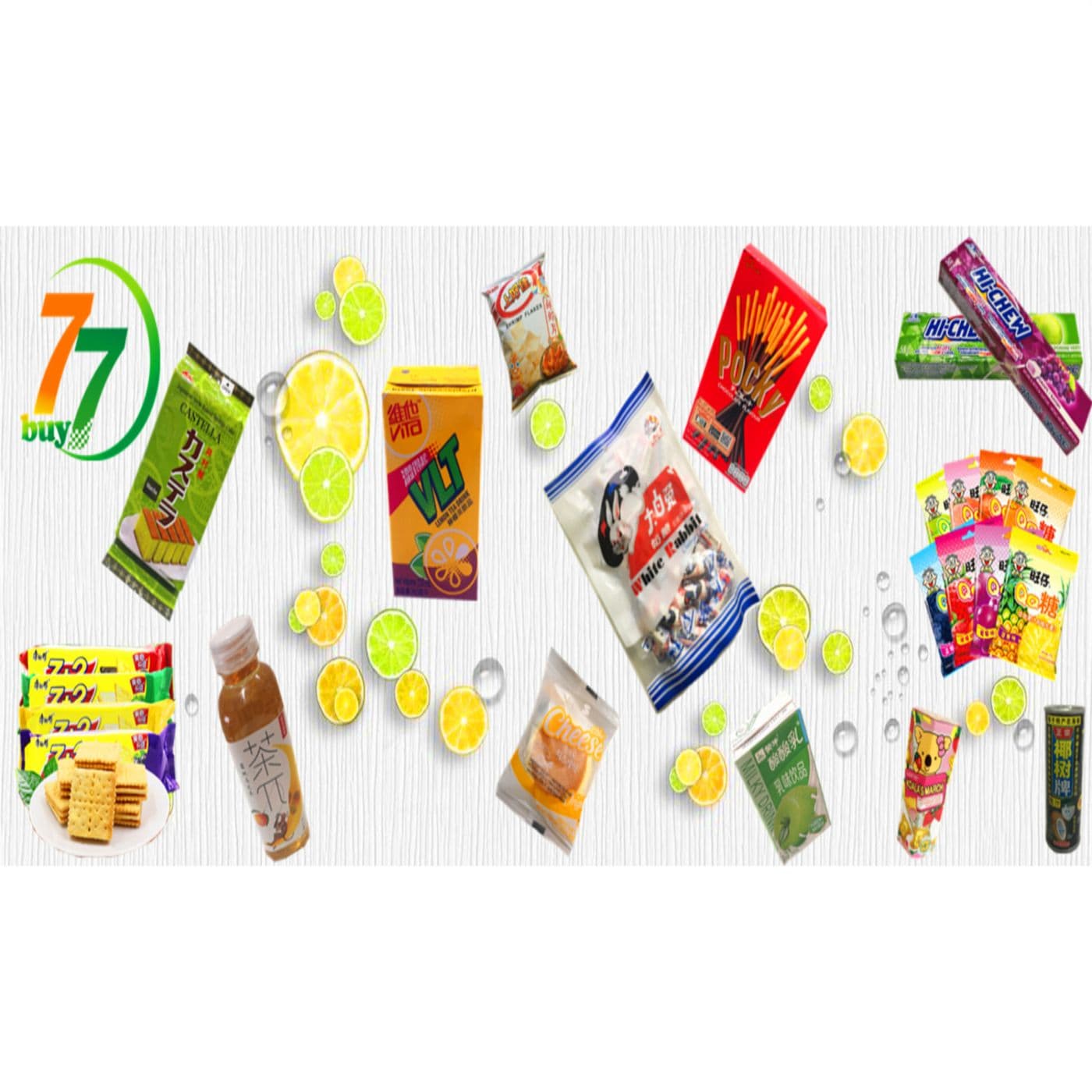 77buy Convenience Store