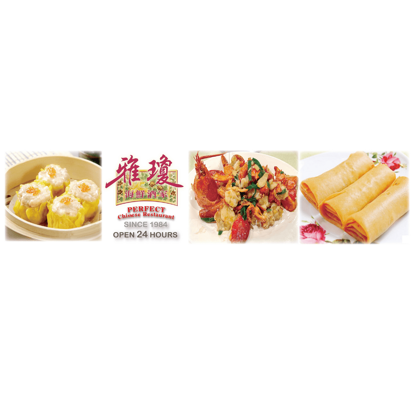 Perfect Chinese Restaurant