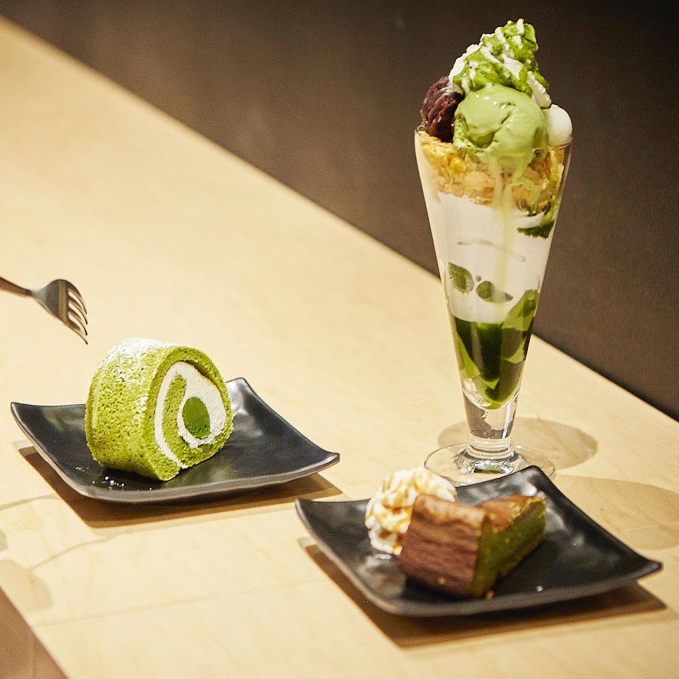 Nana's Green Tea