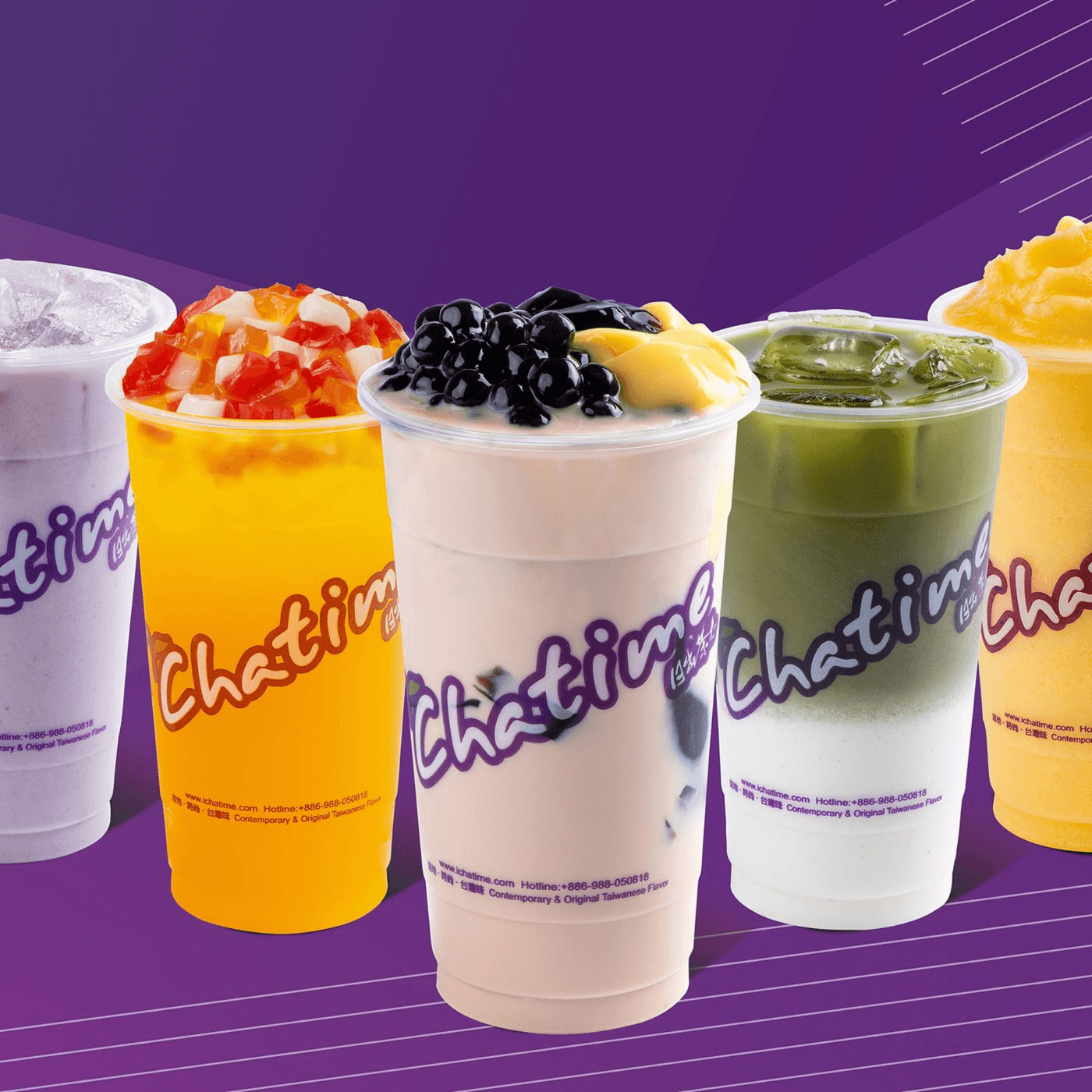 Chatime