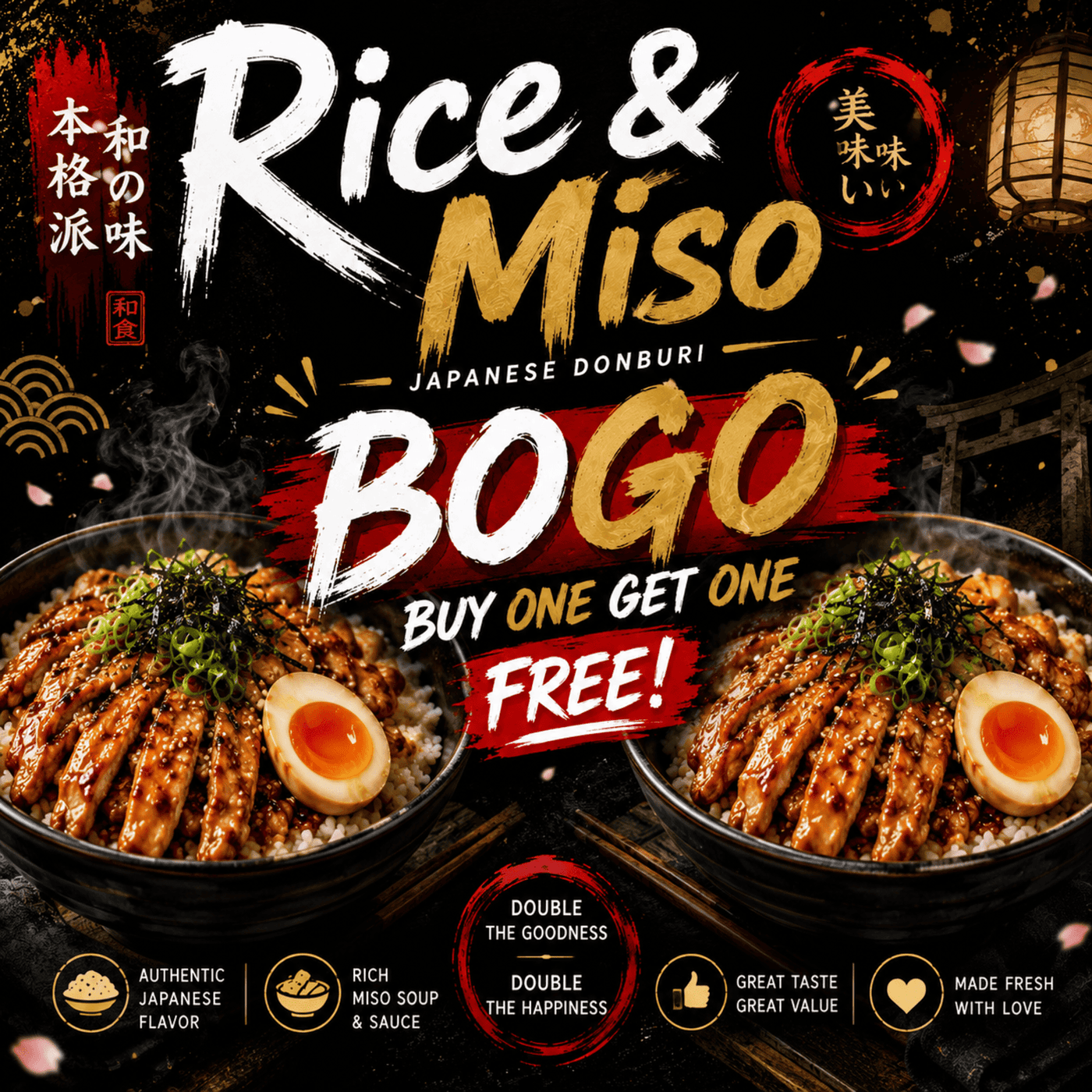 Rice & Miso