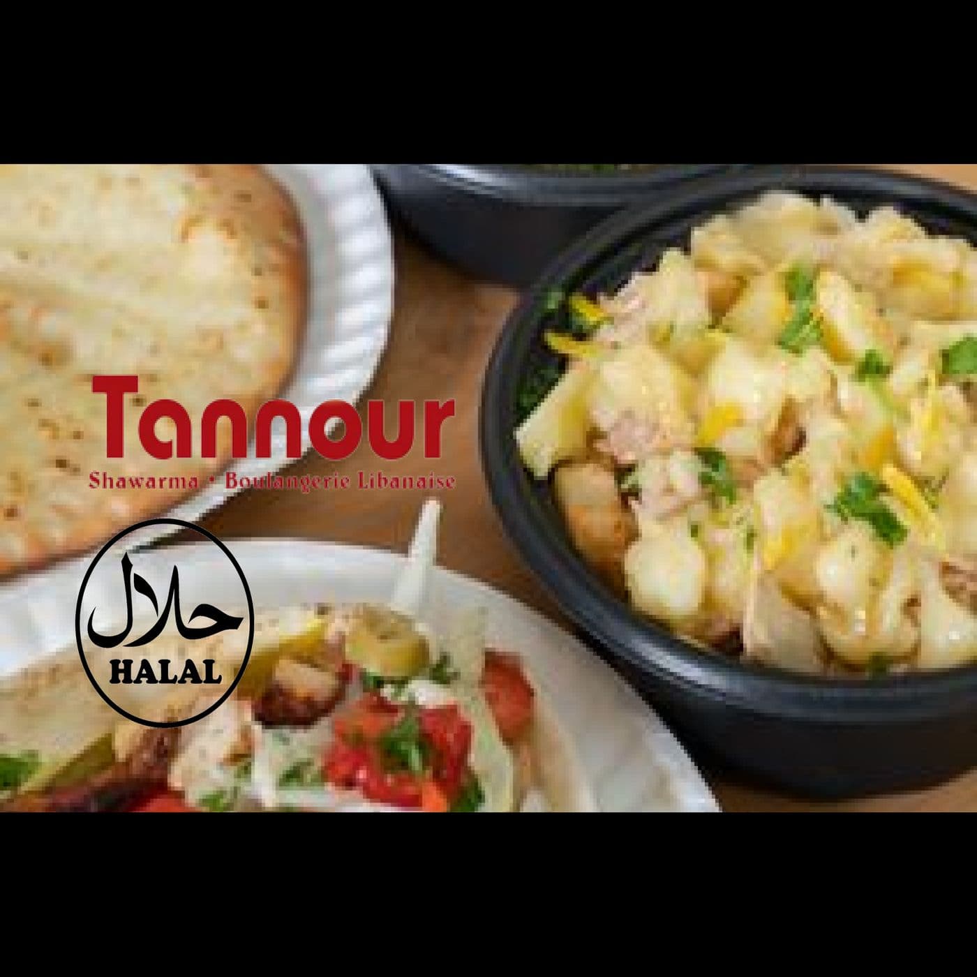 Tannour shawarma and bakery