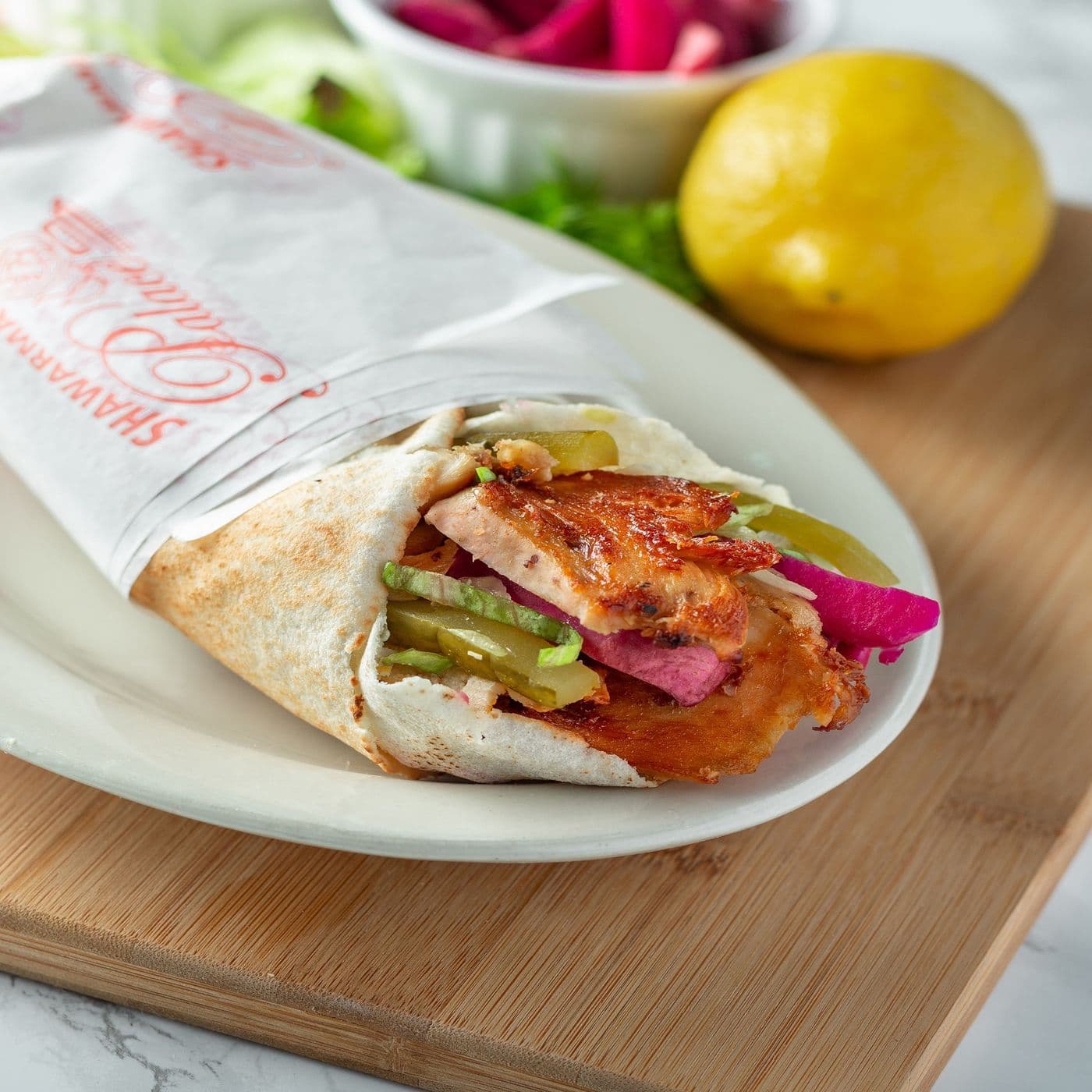 Shadi Shawarma