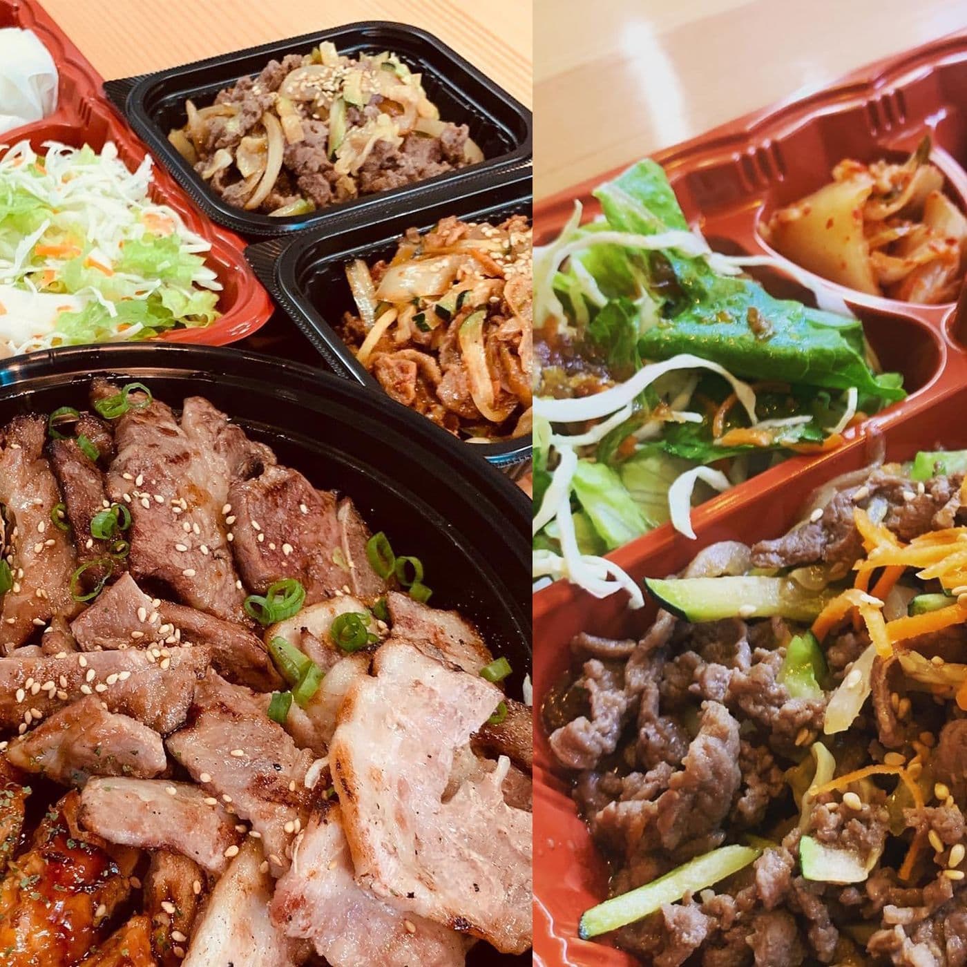 GUI Korean Asian BBQ