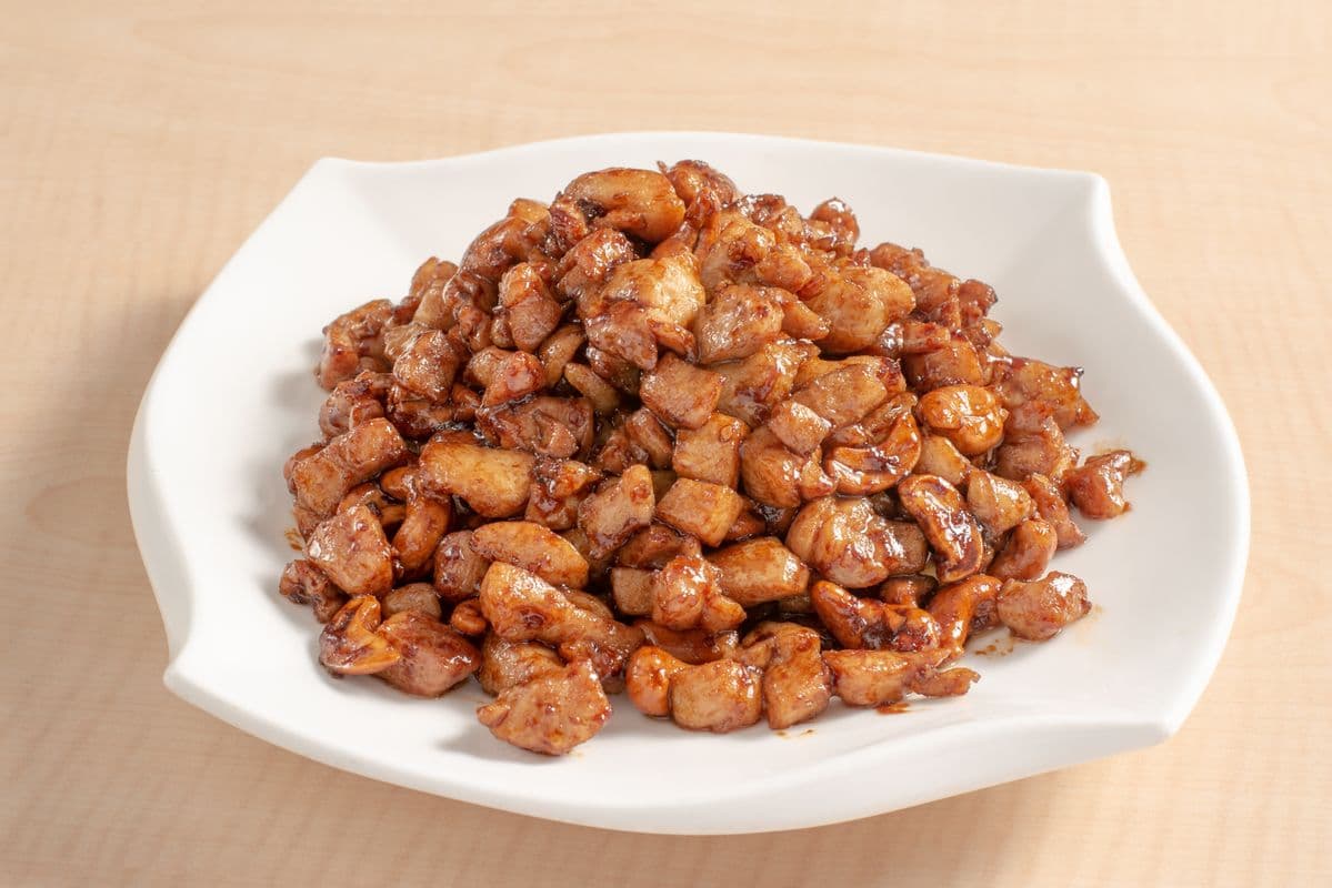 105. Diced Chicken with Cashew Nuts 腰果雞丁