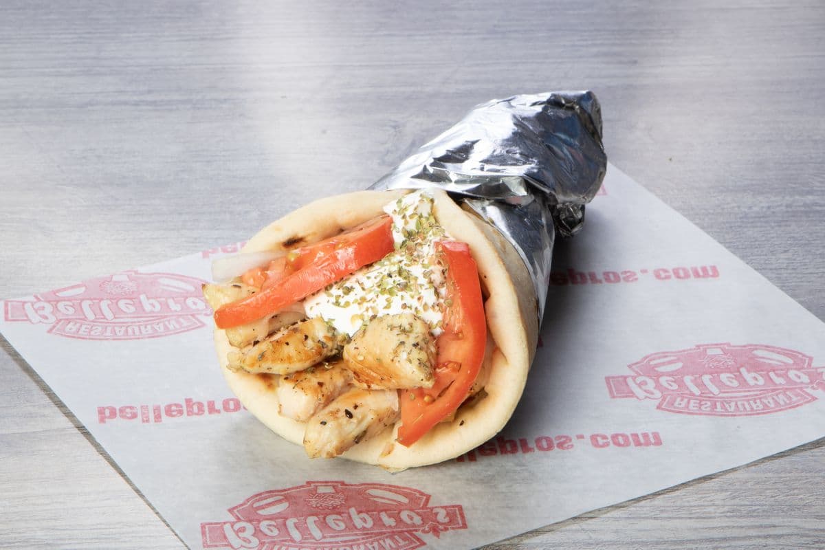 Pita au poulet