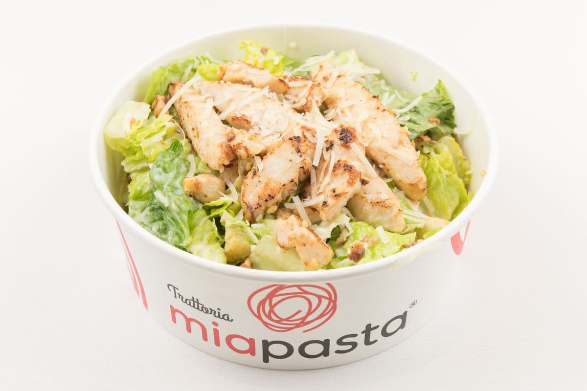 Grilled Chicken Caesar Salad