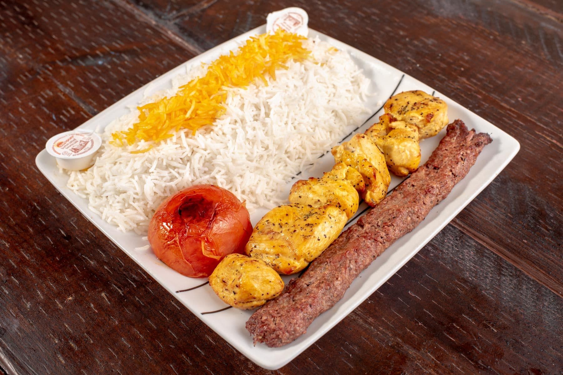 Vaziri Kebab