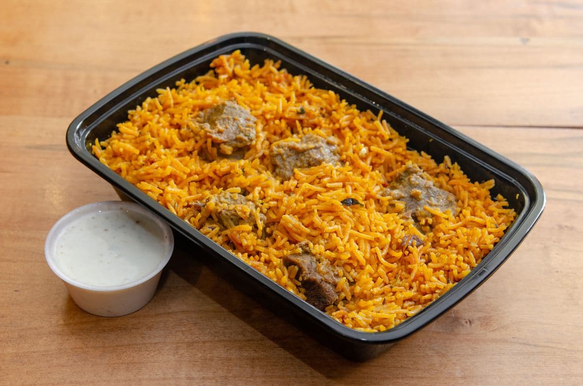 Lamb Biryani