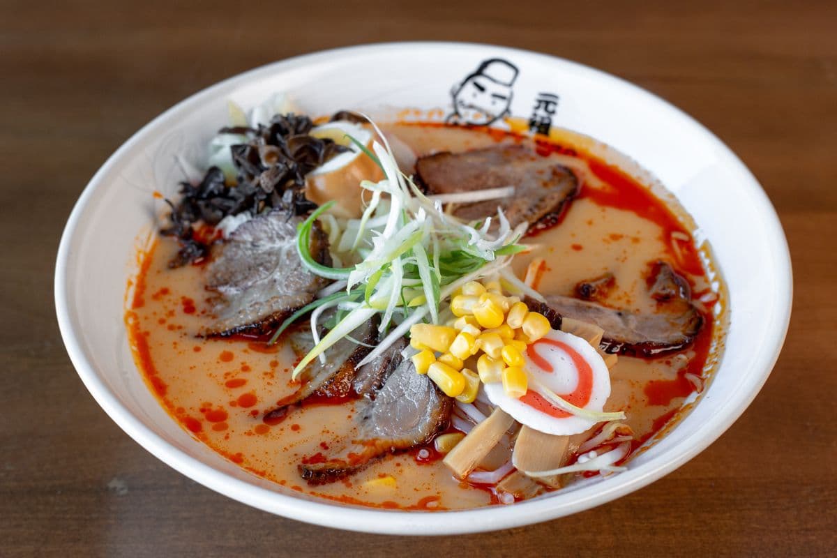 Spicy Charsu Ramen