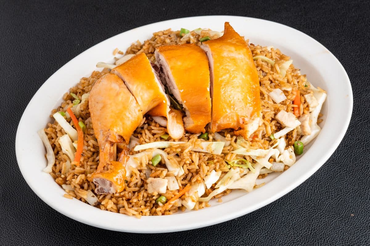Special Chicken Fried Rice