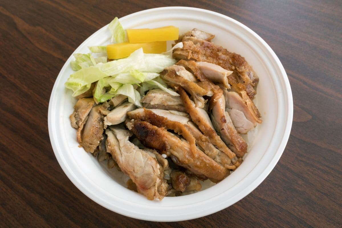 Teriyaki Chicken Donburi