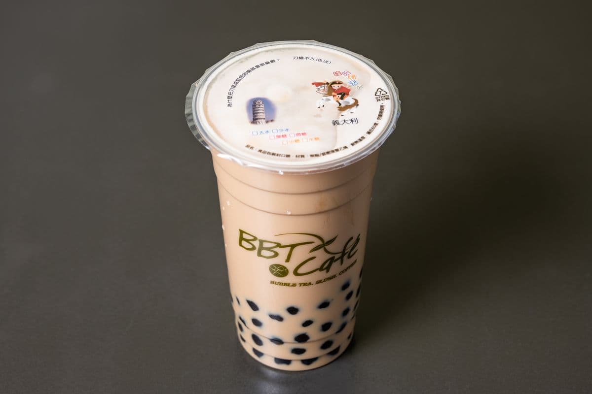 Taro Milk Tea