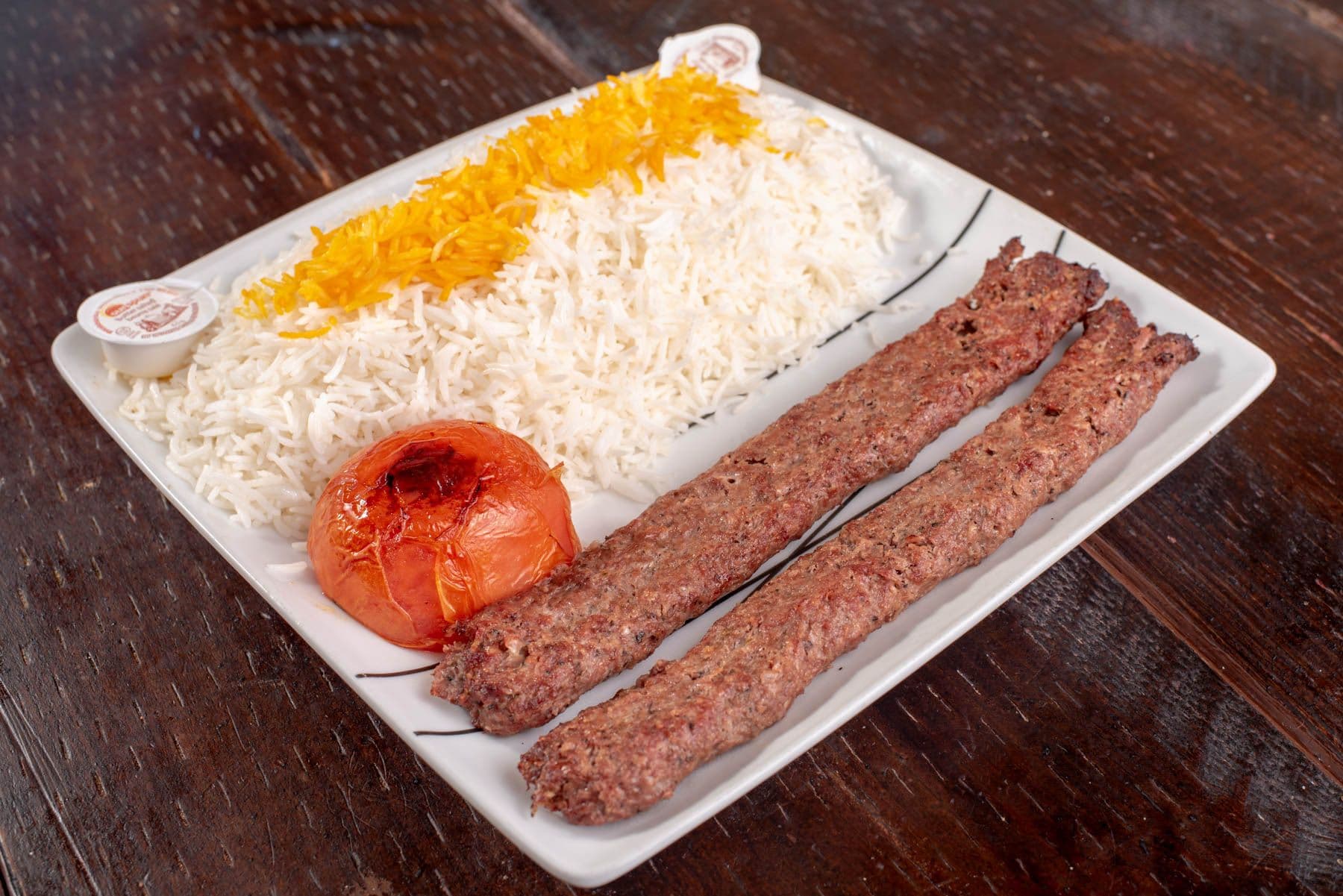 Kobideh Kebab