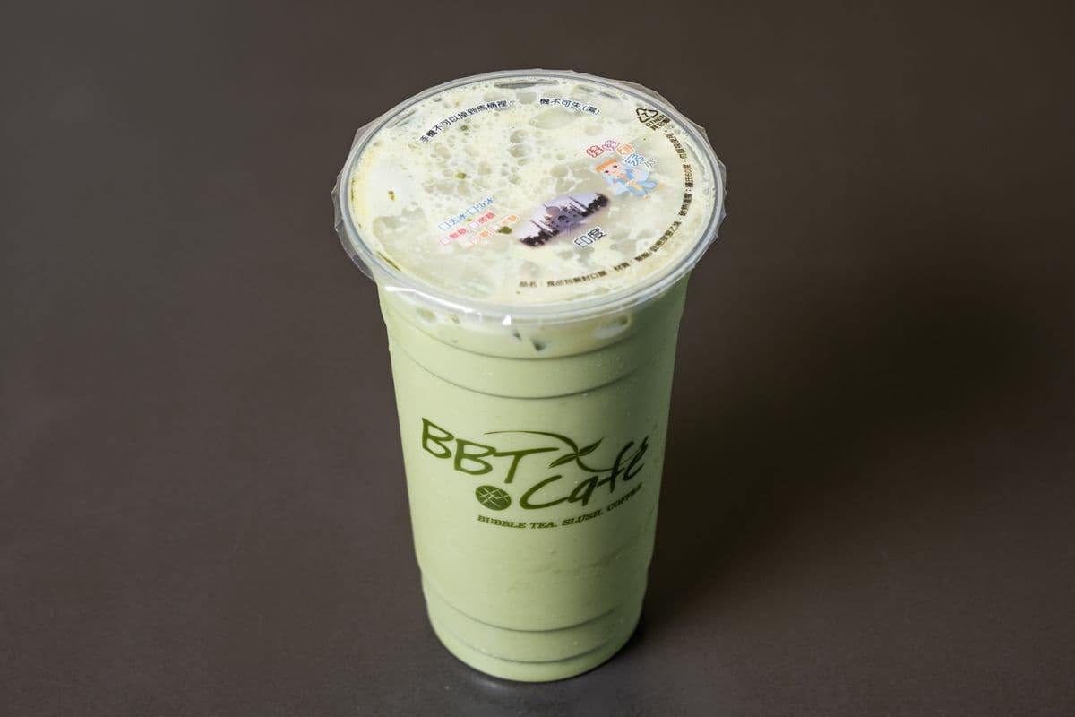 Japanese Green Tea Milk Tea