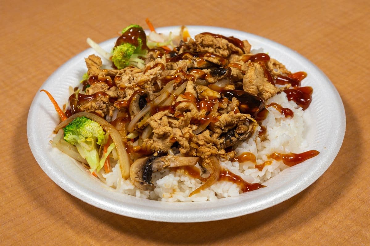 Chicken Rice Teriyaki