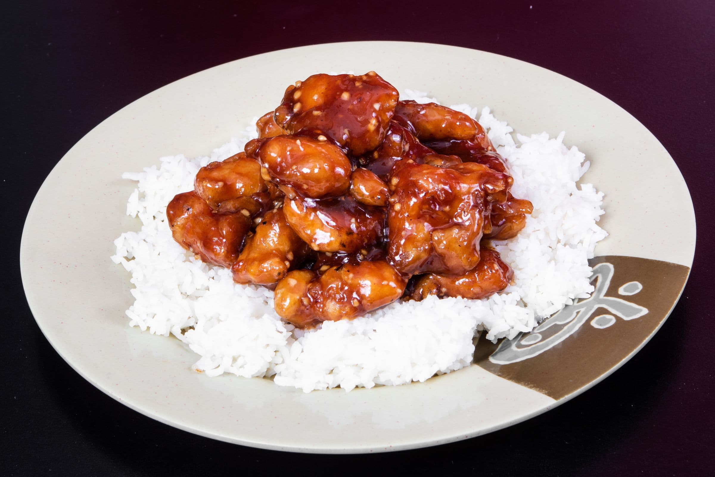 Général Tao / General Tso