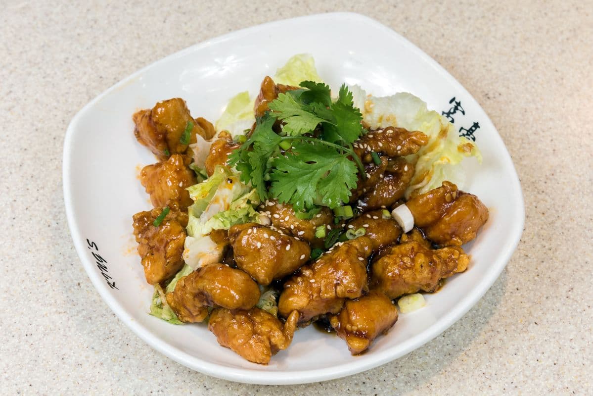 209. General Tso's Chicken 左公雞